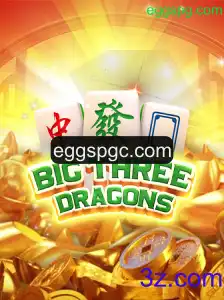 BigThreeDragons: Uma Jornada Épica no Mundo dos Dragões