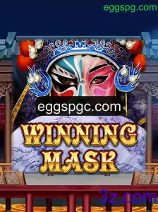 Explorando WinningMask: O Empolgante Jogo de Estratégia Online
